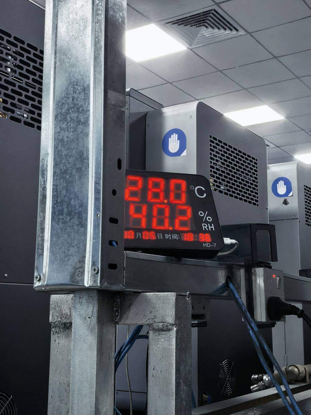 Climate monitoring on the production floor